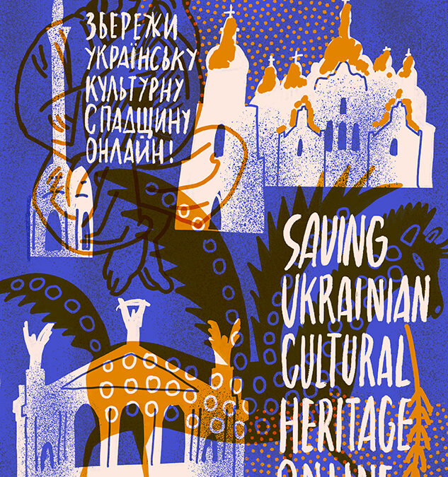 Salvar el patrimoni cultural ucraïnès en línia (SUCHO)