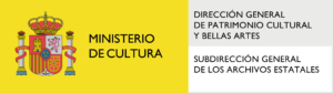 Logo_Subdirección General de los Archivos Estatales