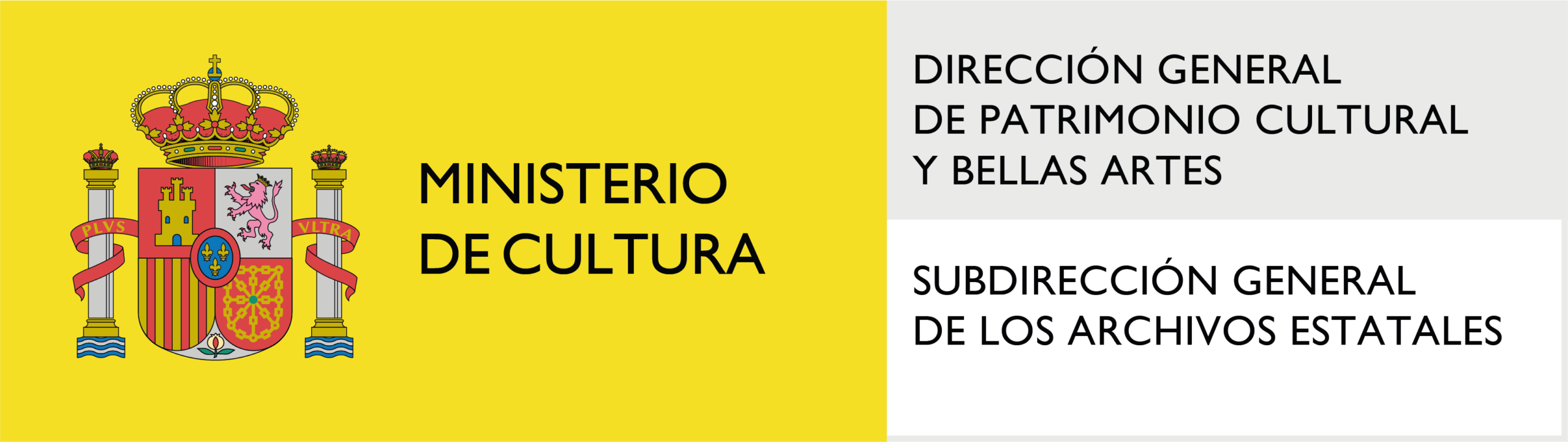 Logo_Subdirección General de los Archivos Estatales